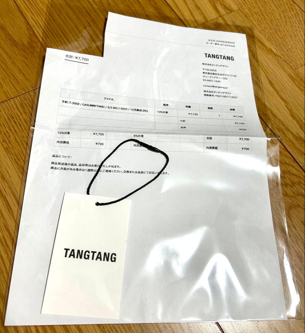 ek_record様）GASATANG サニービート Tシャツ