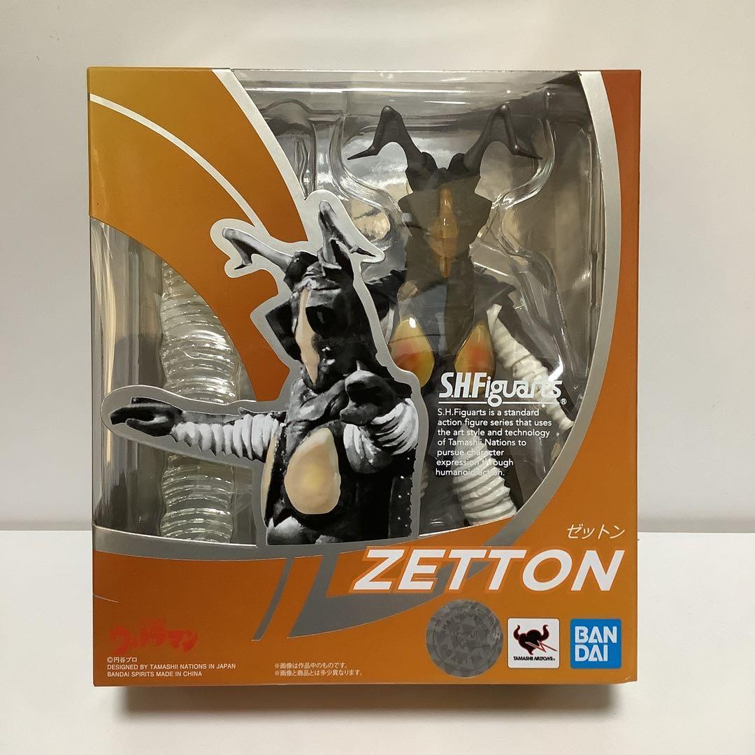 S.H. フィギュアーツ ゼットン ウルトラマン 新品未開封