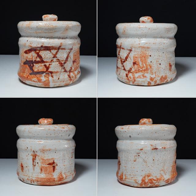 加藤光右衛門　志野水指　共箱　茶道具　美濃　陶器　山十窯　十右衛門