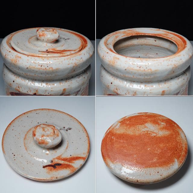 加藤光右衛門　志野水指　共箱　茶道具　美濃　陶器　山十窯　十右衛門