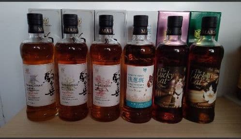 マルスウイスキー ラッキーキャット ネイチャー アサギマダラ