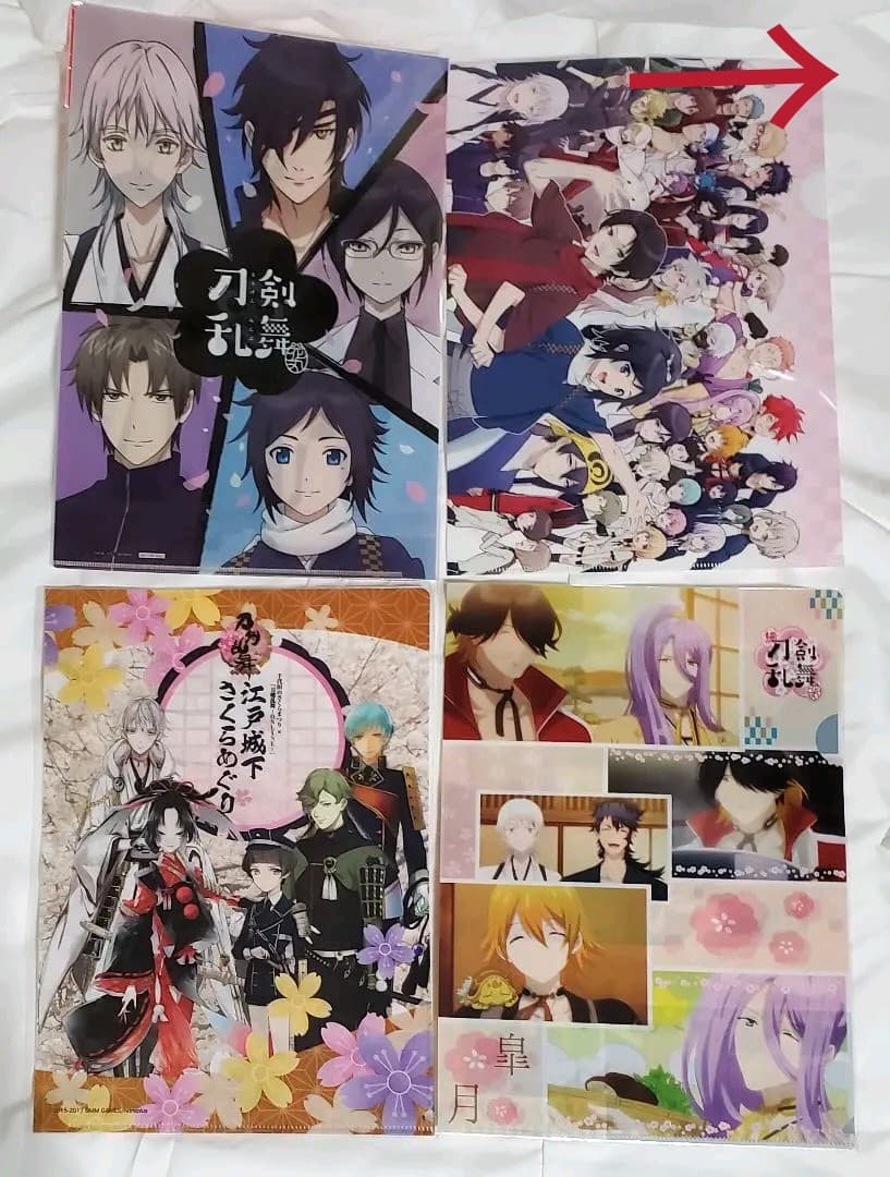 捜索中　刀剣乱舞　クリアファイル　鶴丸国永