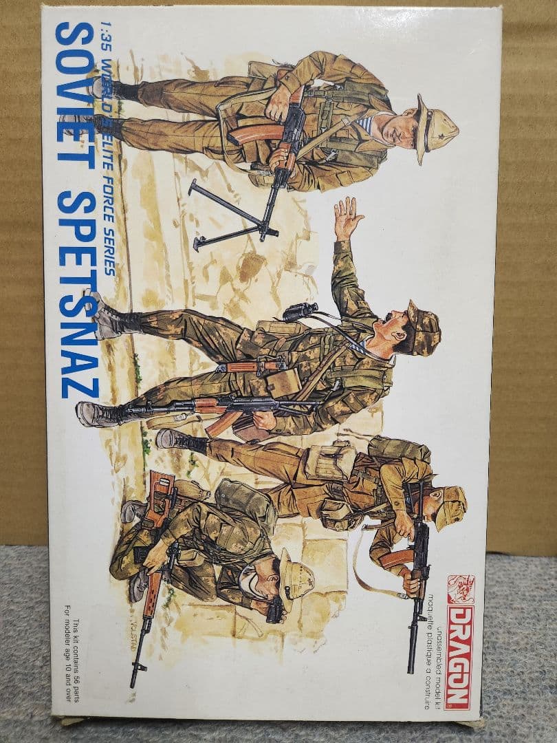 1/35 ミリタリー 現用車両モデルキット大量セット