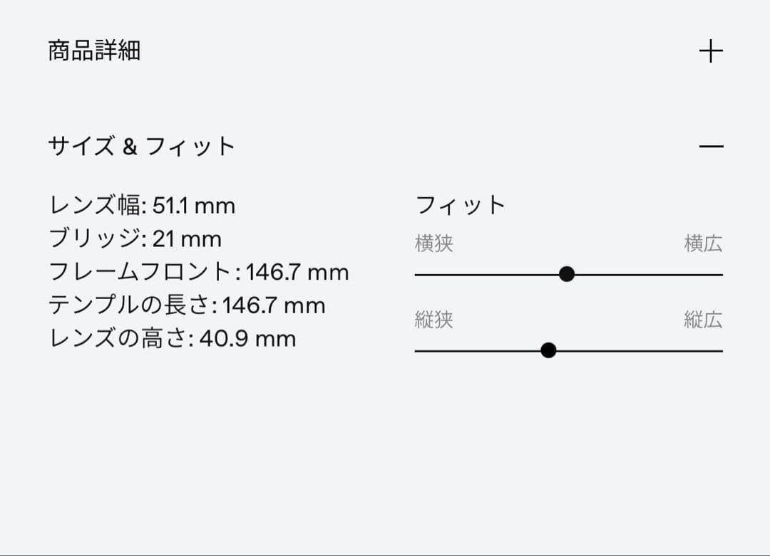 アクセサリー GENTLE MONSTER Ego-C1
