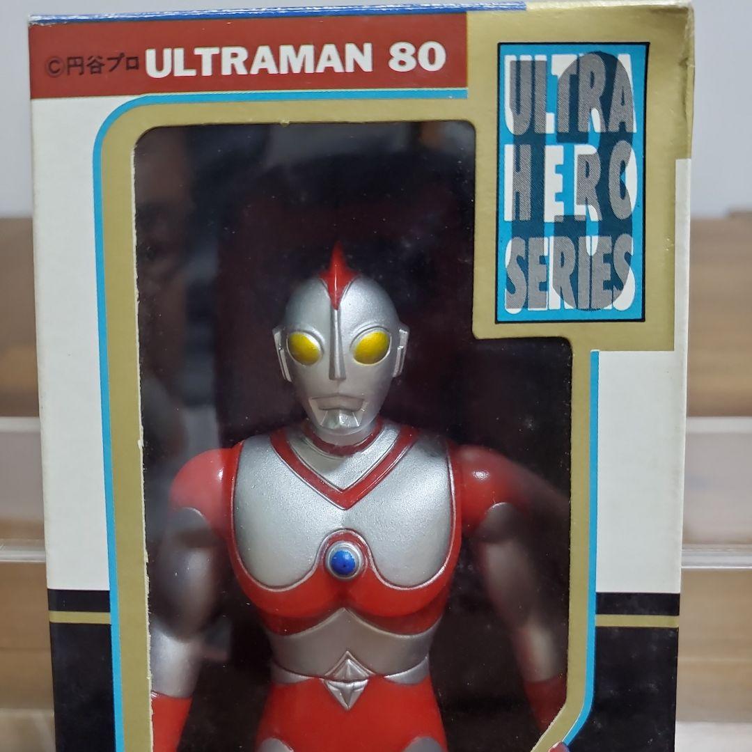 ウルトラヒーローシリーズ 8個セット　バラ売り有