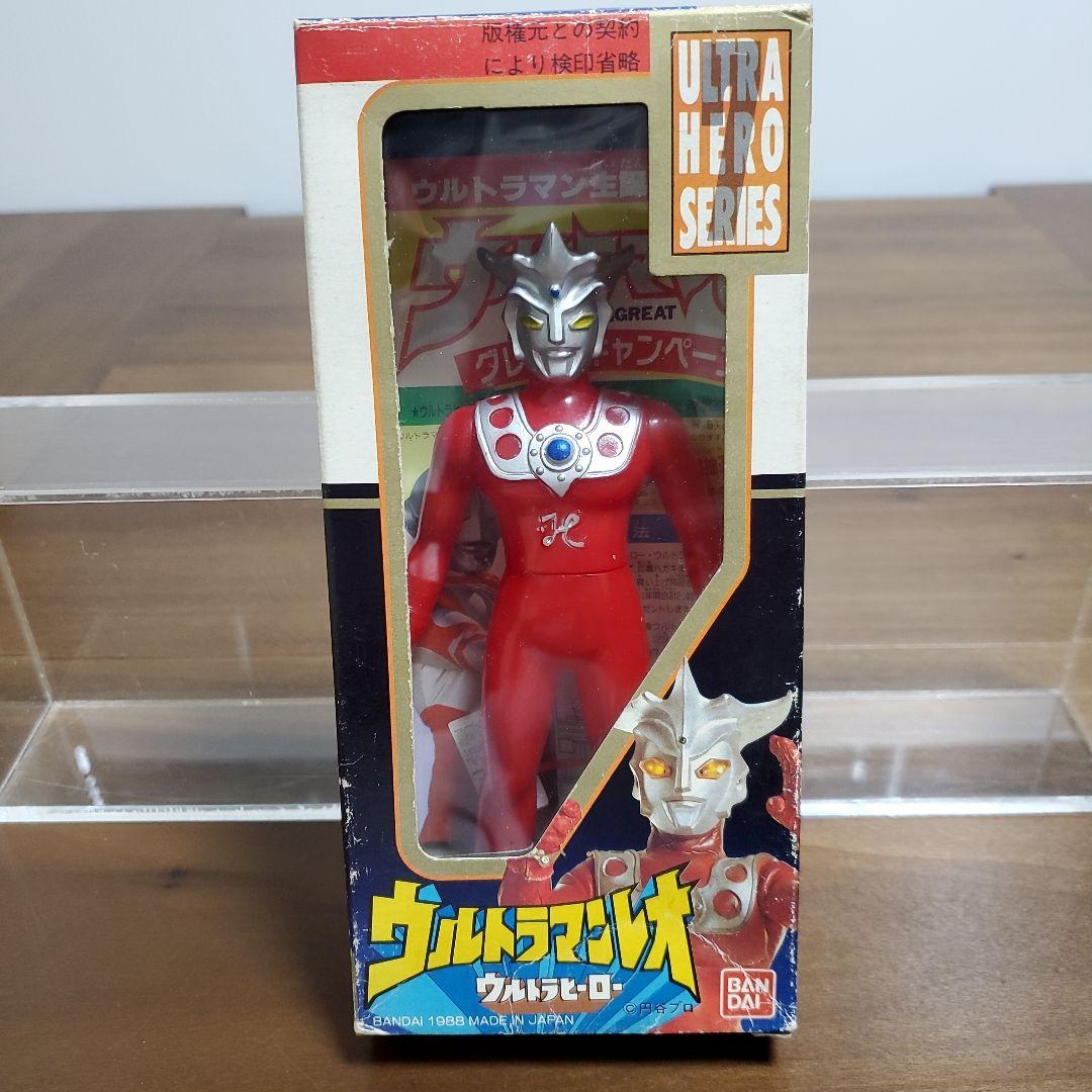 ウルトラヒーローシリーズ 8個セット　バラ売り有