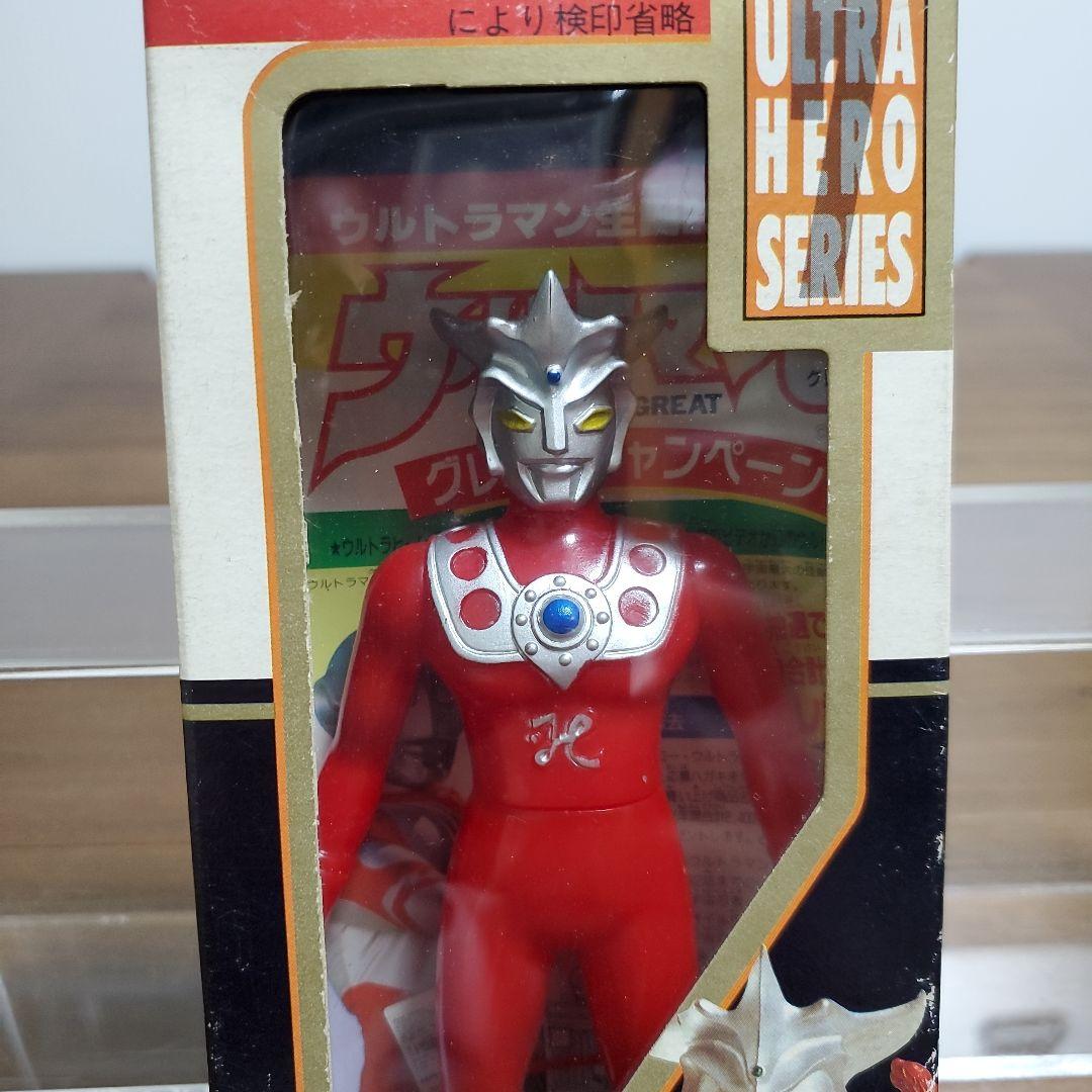 ウルトラヒーローシリーズ 8個セット　バラ売り有