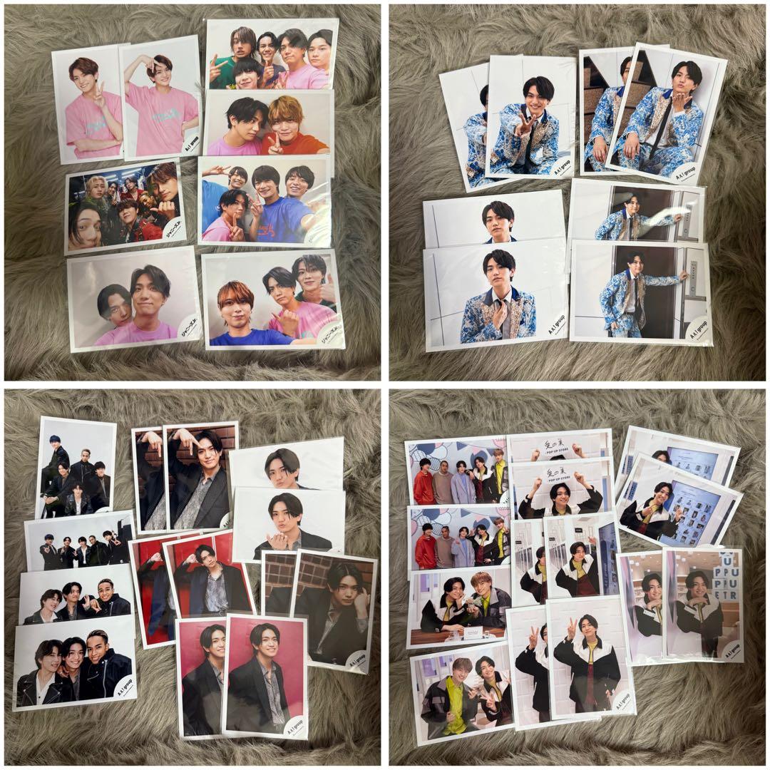 Aぇ! group 正門良規 オフショット 公式写真 写真 800枚以上