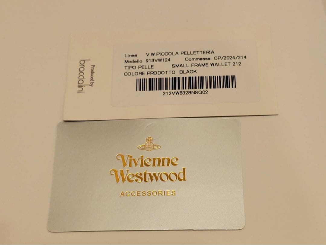 ボンバーズVivienne Westwood 三つ折り財布ブラック