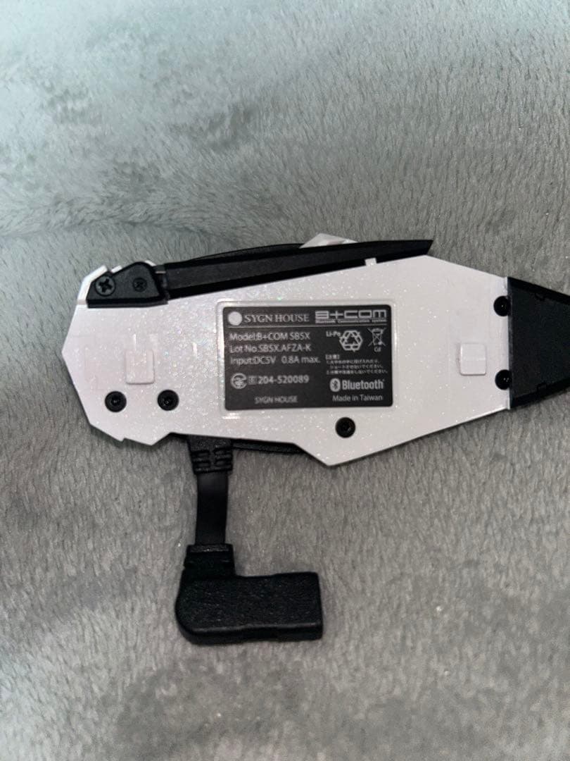 アクセサリー B+com SB5X