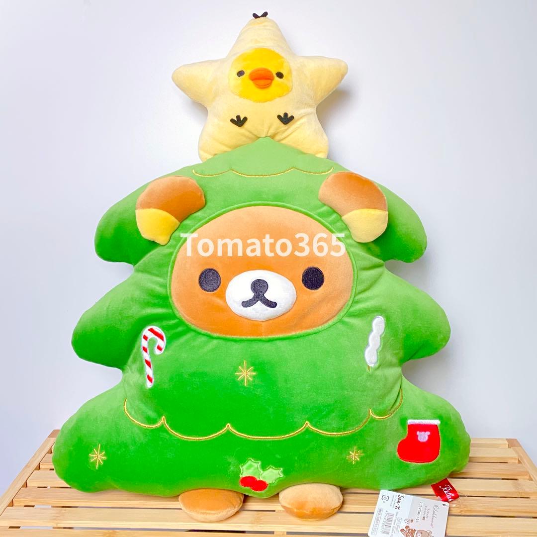 【完売品・受注生産】リラックマ クリスマスぬいぐるみ オンラインショップ限定