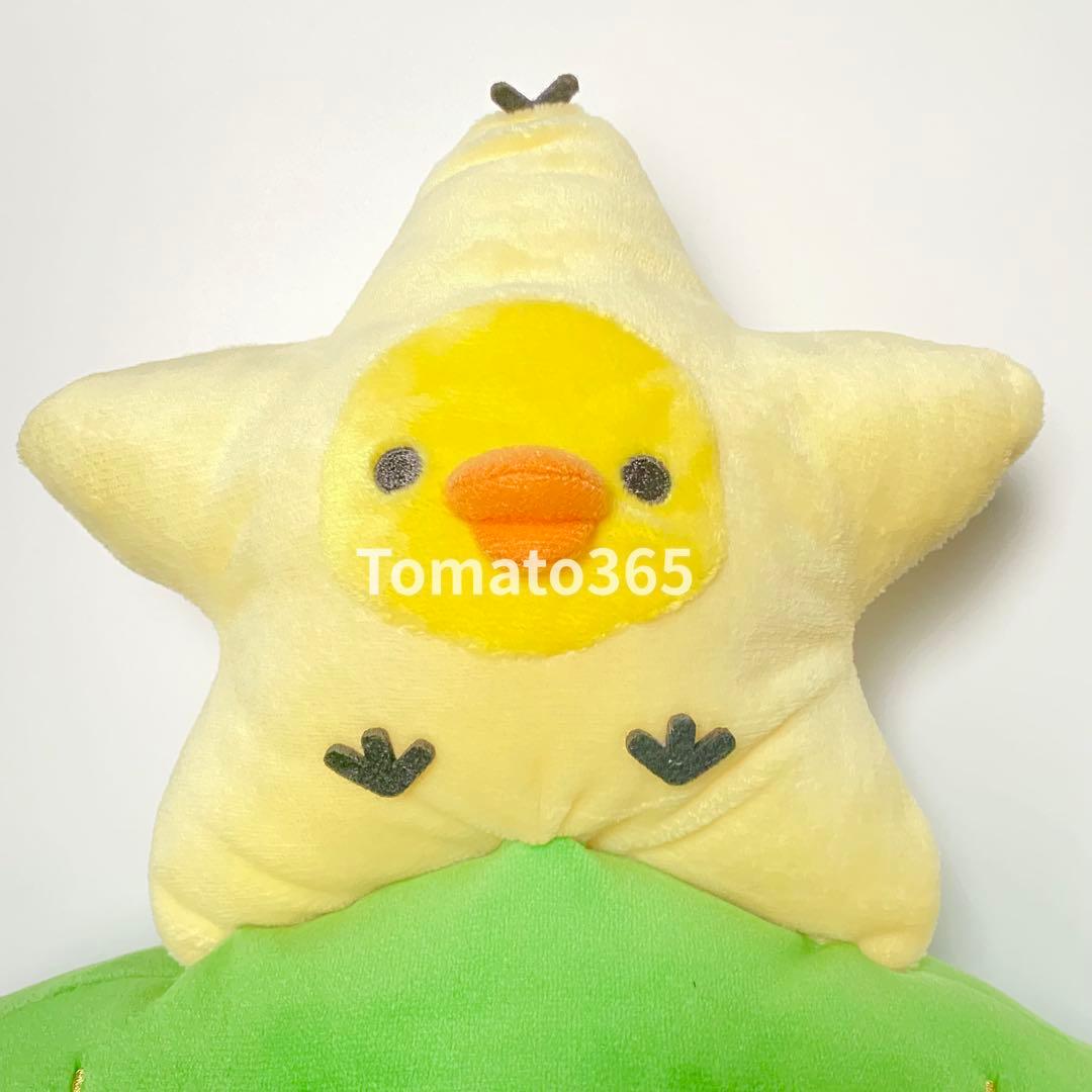 【完売品・受注生産】リラックマ クリスマスぬいぐるみ オンラインショップ限定