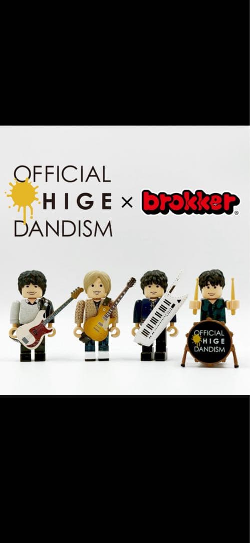 Official髭男dism brokker