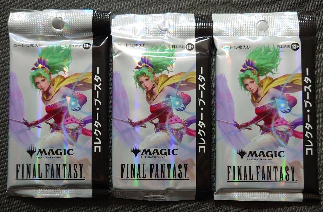 mtg 稀少 ファイナルファンタジー コレクターブースター 3個セット 日本語