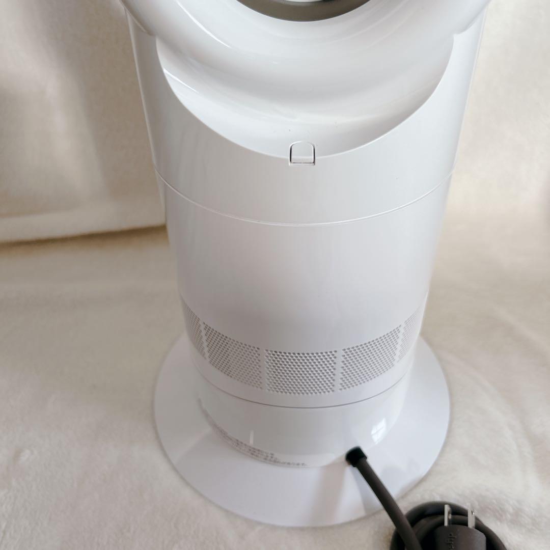 美品 Dyson ダイソン hot+cool 扇風機 AM09 2022年製
