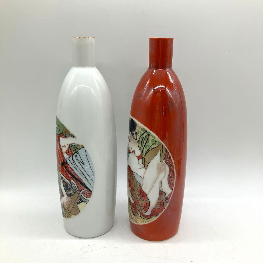 アンティーク 九谷 春画 盃 徳利 ぐい呑み まとめて 骨董 時代物