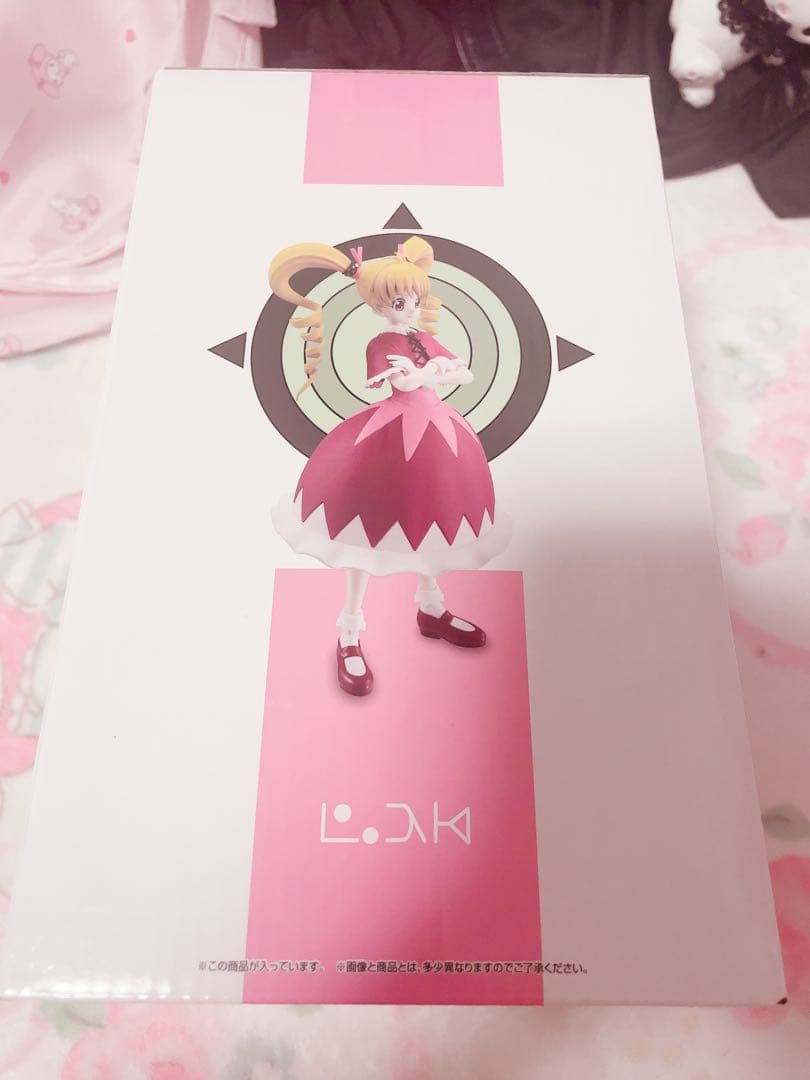 HUNTER×HUNTER 一番くじ D賞 ビスケ GI編