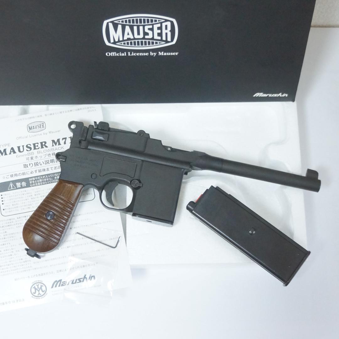 マルシン モーゼルM712 ノーマルバレル ブラックヘービウエイト ブローバック