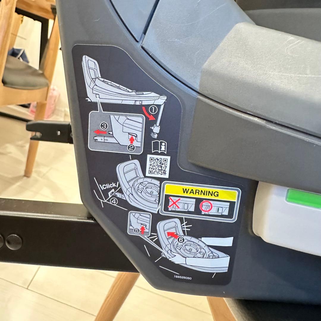 コンビ　チャイルドシート　THE S Air ISOFIX エッグショック