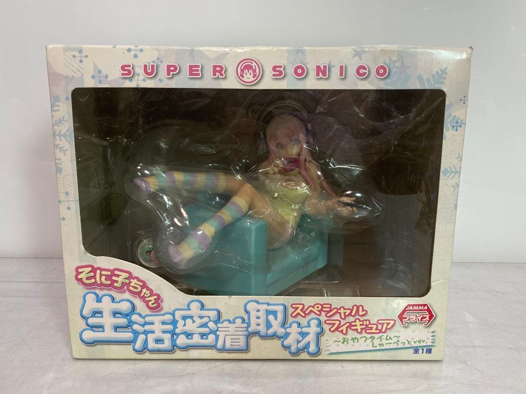 未使用 フリュー すーぱーそに子 生活密着取材 おやつタイム しゃーべっとver