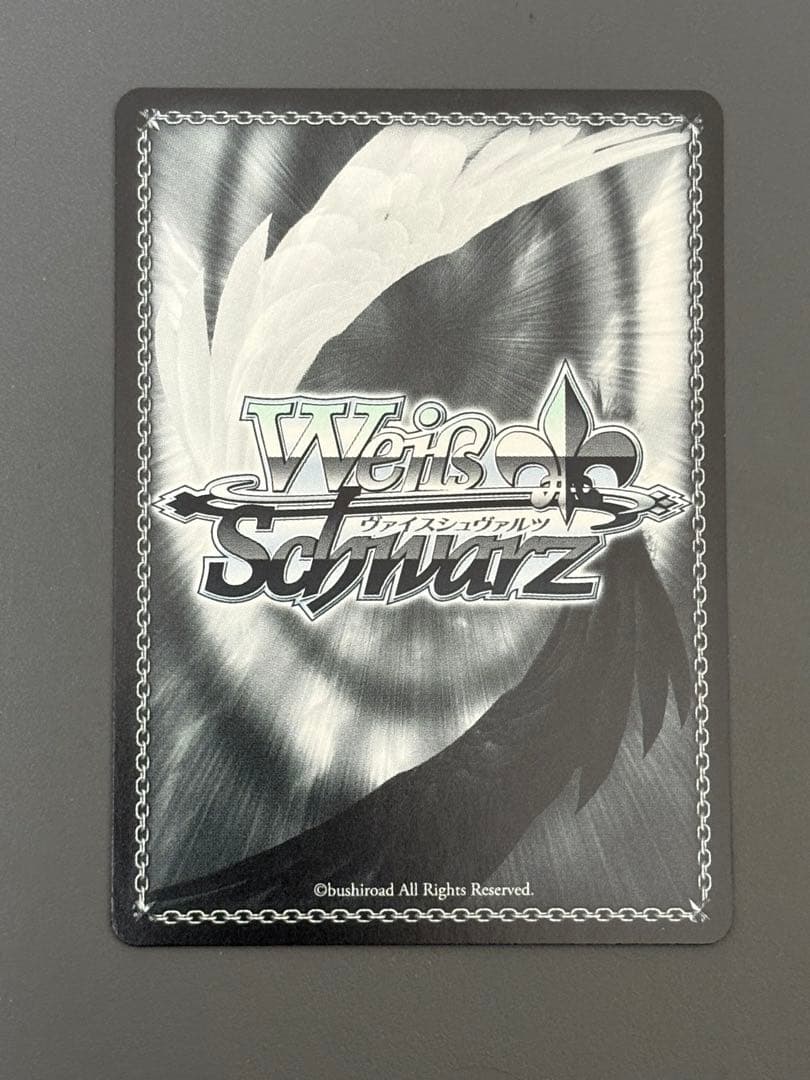 ヴァイス　鎮海 SP サイン　アズールレーンvol.2