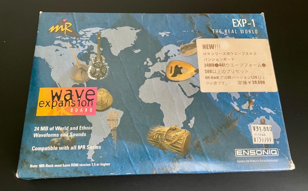 ENSONIQ MR-Rack 別売SoundROM 2個インストール済