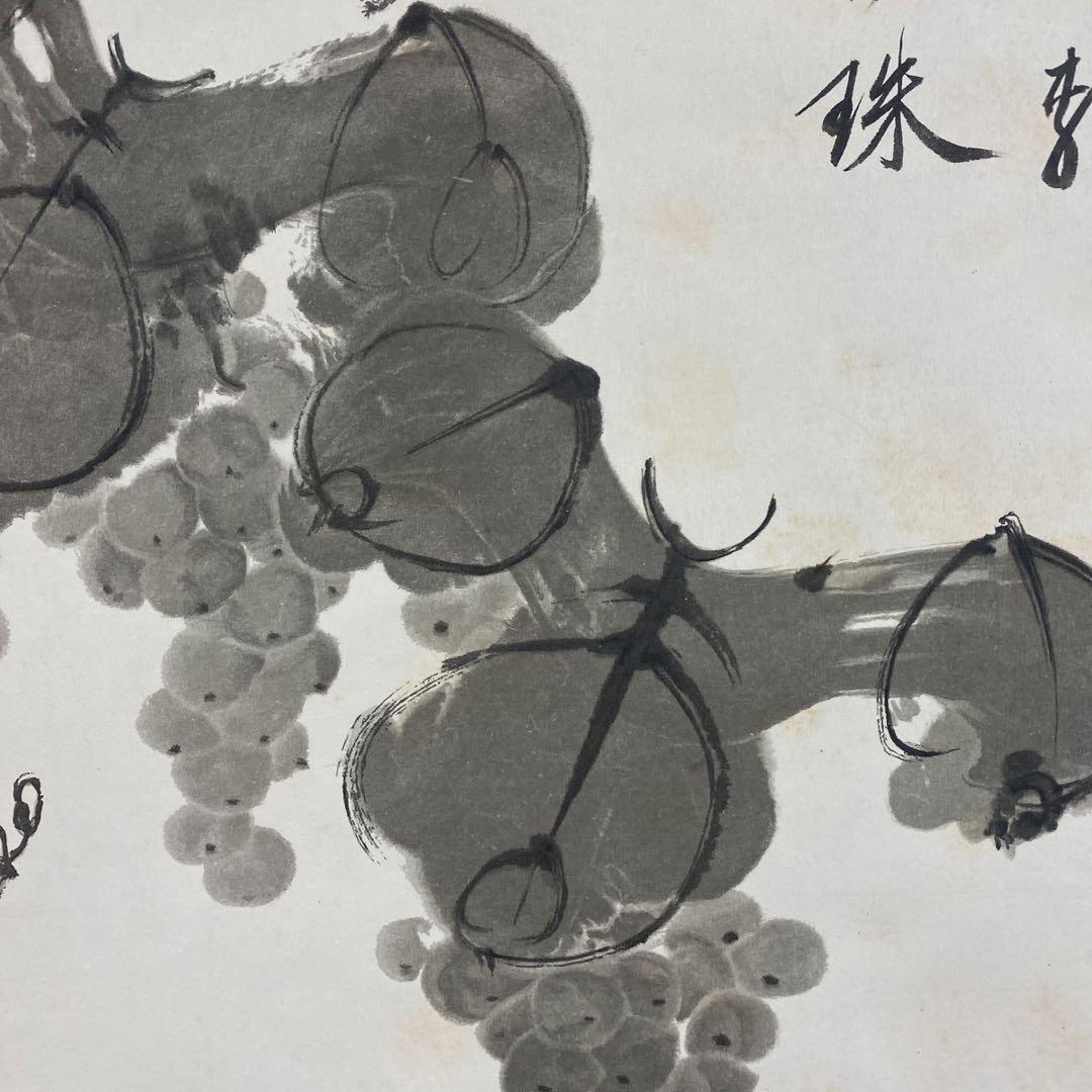 美品 掛け軸 伊藤若冲・有馬頼底合作「葡萄栗鼠・芦花翡翠」2本セット 毎日新聞