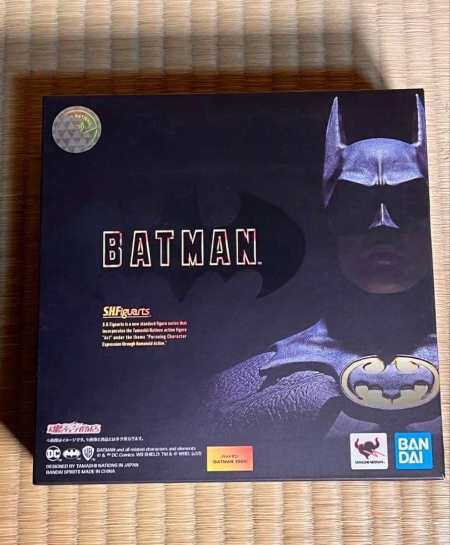バットマンフィギュアセット 「開封品、1部欠品あり」