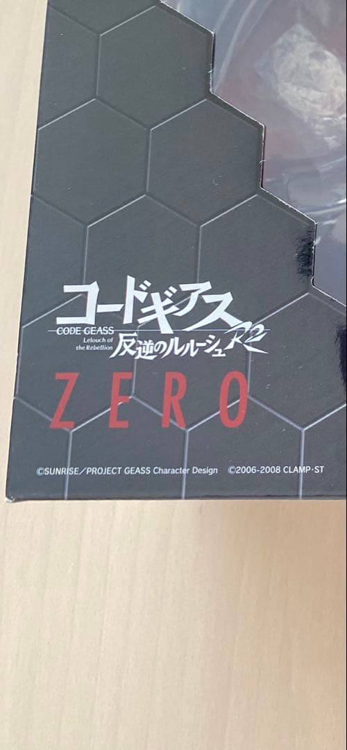 コードギアス 反逆のルルーシュ ゼロ フィギュア G.E.M.