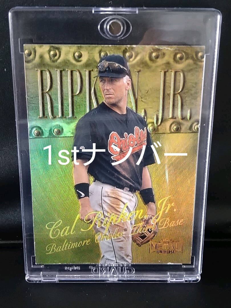 1999 l universe pmg カルリプケン・ジュニア1/50