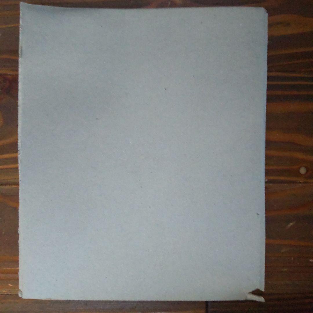 【昭和レトロ】キン消し ガチャガチャ筐体