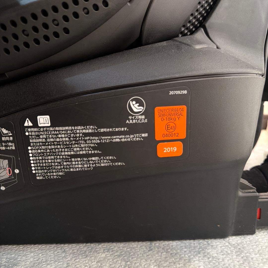 AILEBEBE 回転式チャイルドシート グレー　クルット4i ISOFIX