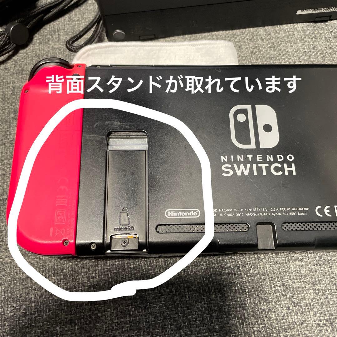 h*a様 【おまけ付き】Nintendo Switch ネオングリーン/ネオンピ