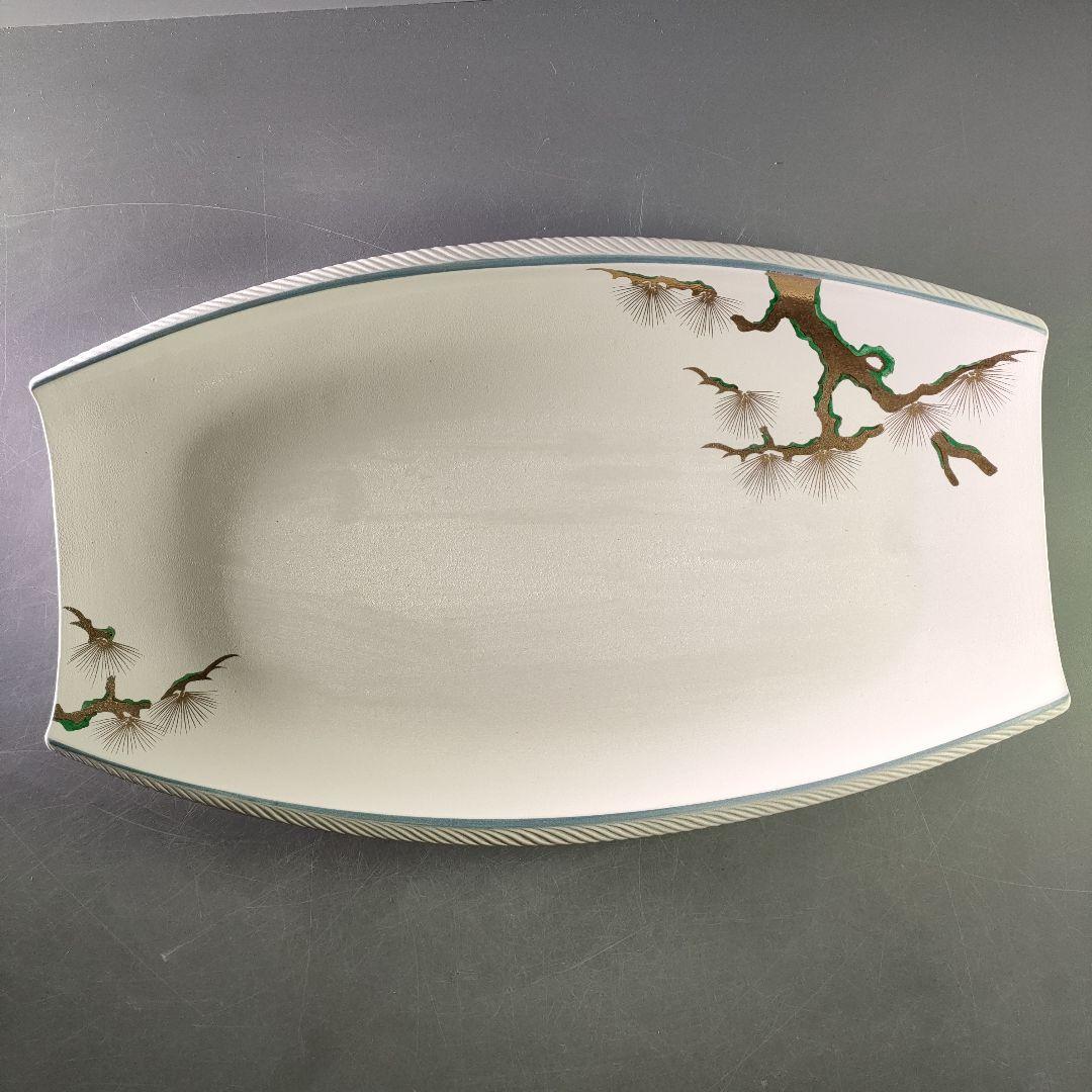 A885-2/平戸三川内焼/山玉泉 造/錦老松絵盛込皿/大皿/額皿/盛皿/