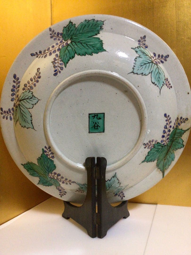 古九谷？ カモが可愛い大皿　木箱付き