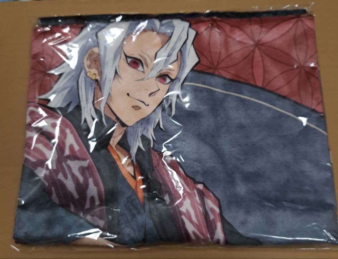 鬼滅の刃　宇髄天元　AGF ブランケット