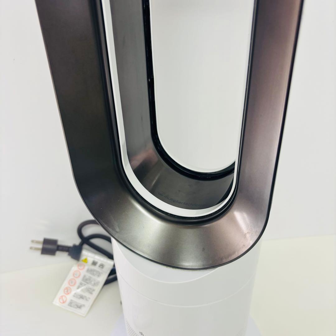 【美品】dyson AM09 hot+cool 2020年製