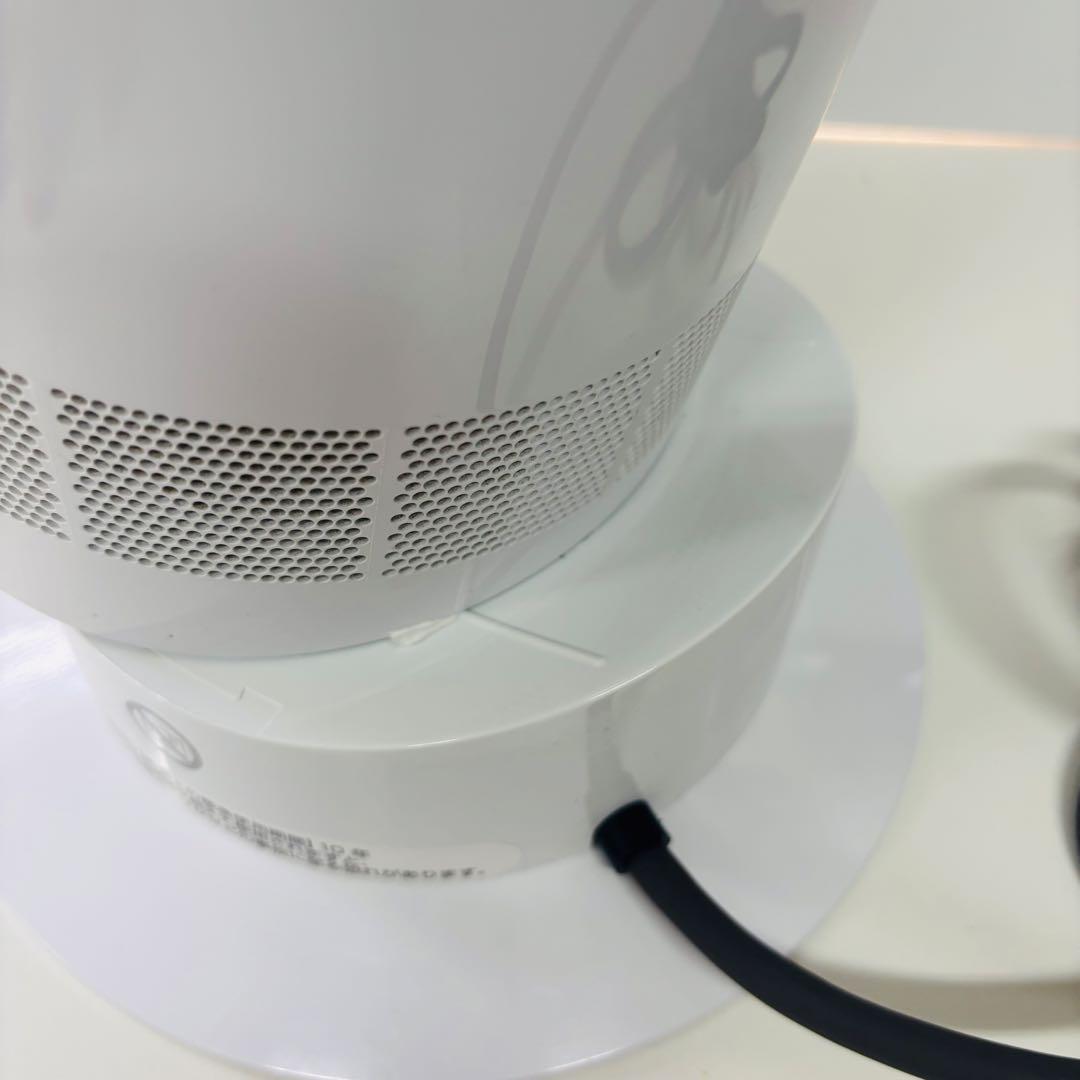 【美品】dyson AM09 hot+cool 2020年製