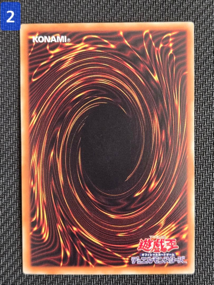 青眼の白龍　TRC1－JP000 ホログラフィック ホロ 3枚セット　希少