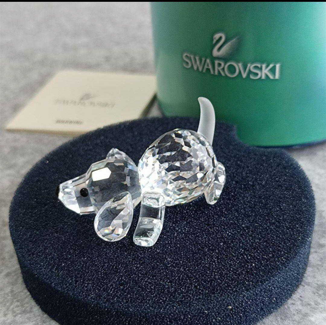 【SWAROVSKI スワロフスキー】犬☘ 置物 インテリア