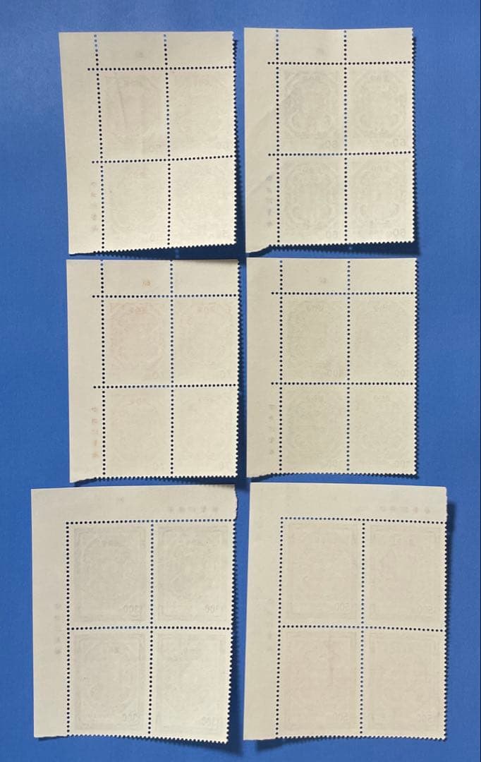 中華民国台湾切手　変龍団双鯉図切手（1次、2次）(未使用・田型、銘板入、6種完)