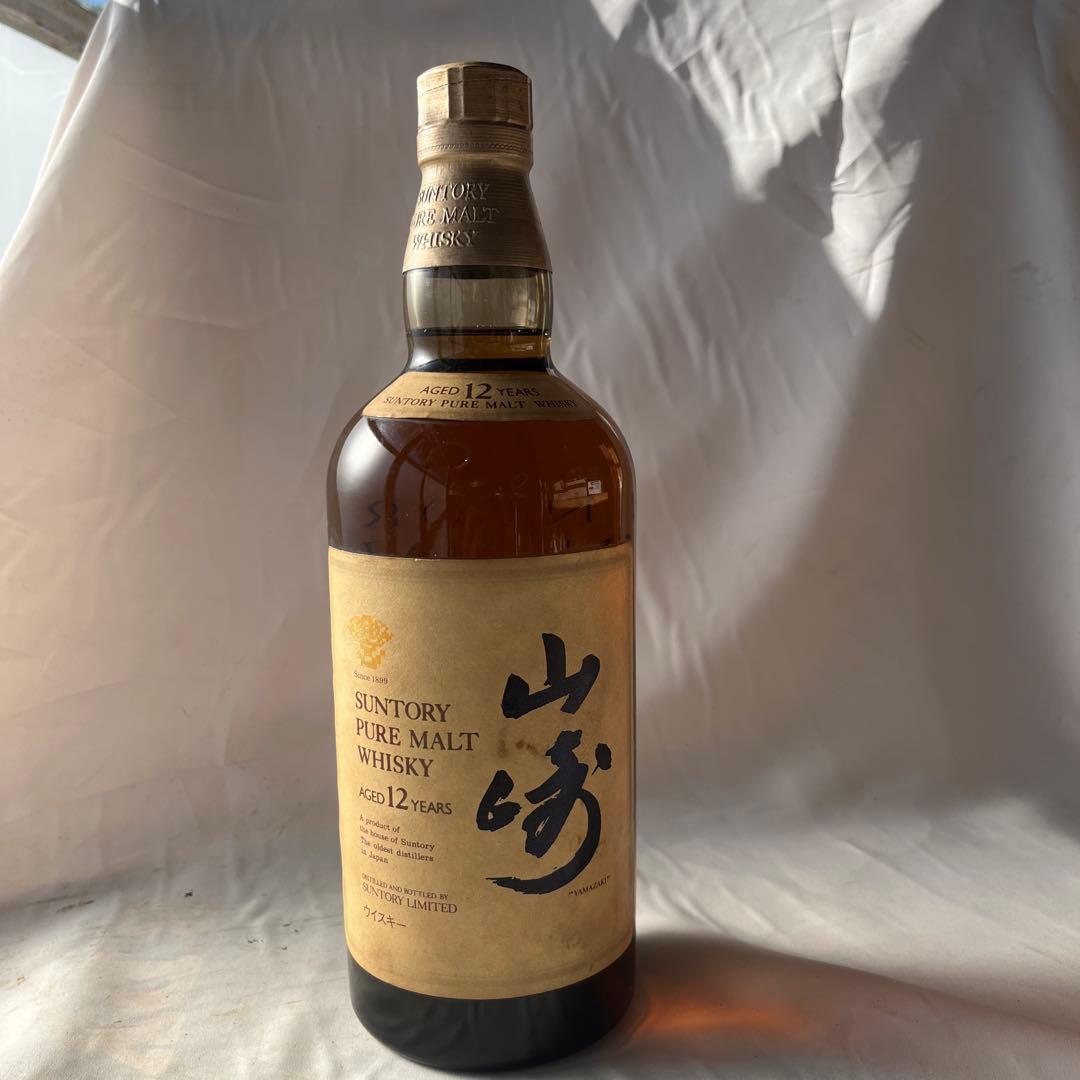 最終値下げSUNTORY 山崎 12年 750mlオールドボトル　 響マーク