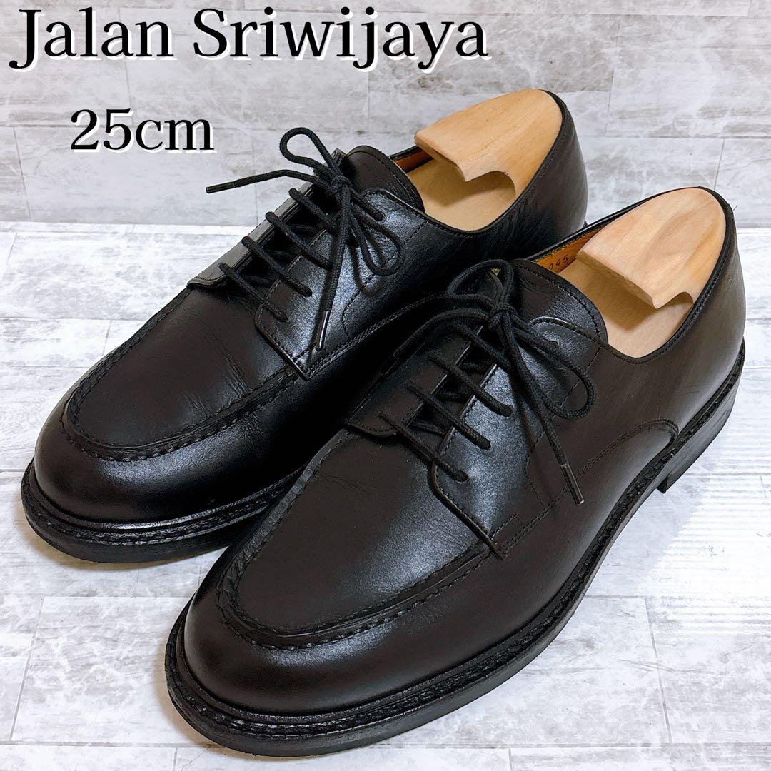 美品✨ジャランスリウァヤ 99030 Uチップ ビスネスシューズ 6 25cm