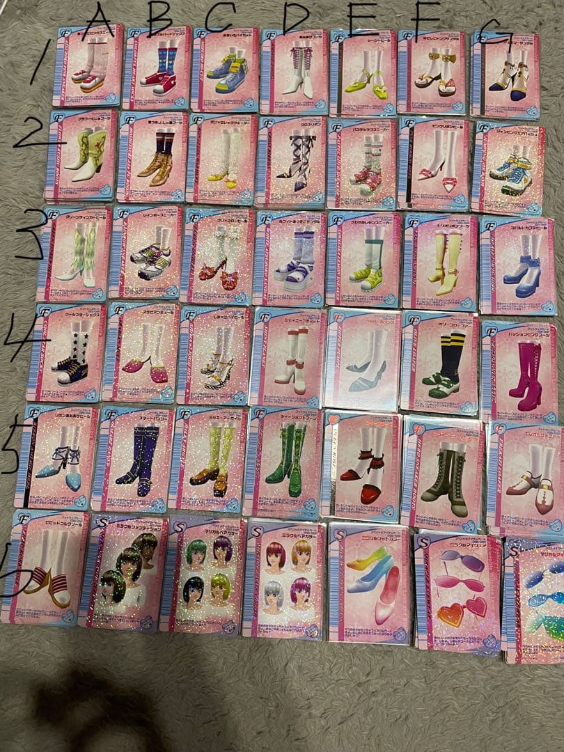 ラブアンドベリー　カード