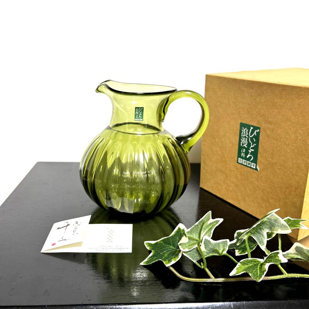 津軽びいどろ 七里長浜　ピッチャー　水差し　カラフェ　北洋硝子　ガラス細工