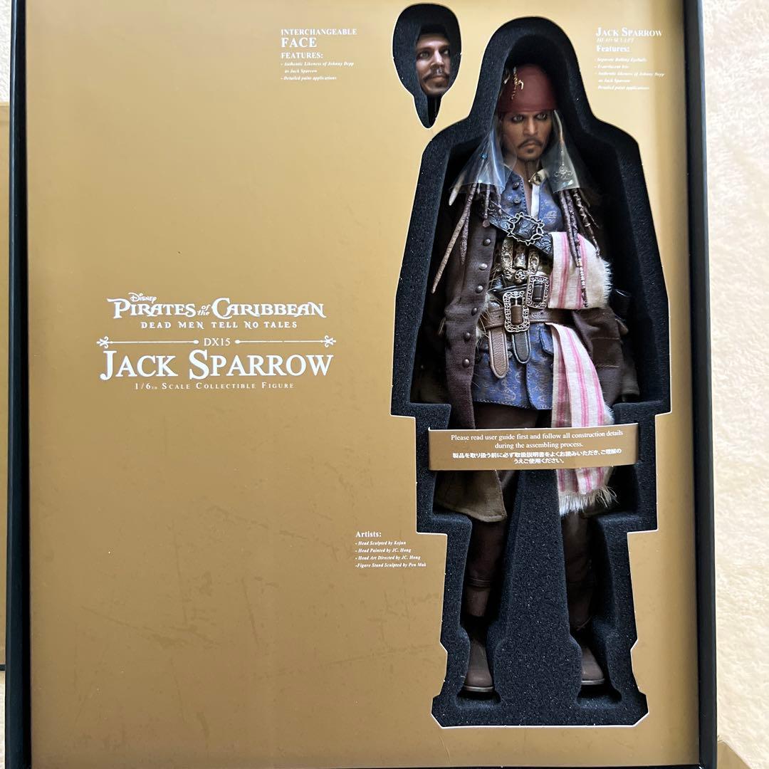 【超激レア品】DX15 1: 6 パイレーツ　フィギュア
