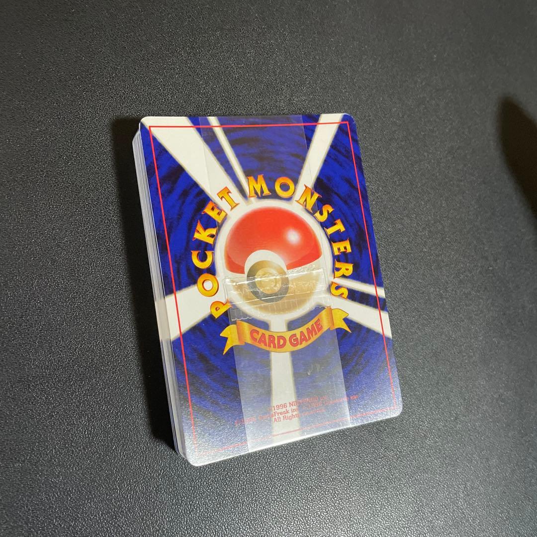 ポケモンカード イントロバック neo 完品！