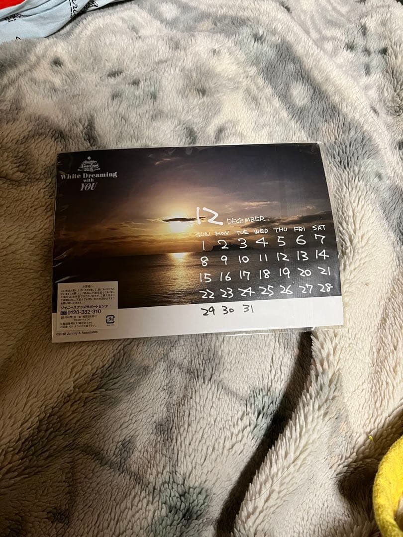 佐藤アツヒロ 過去グッズ 光GENJI 佐藤敦啓 ペンライト キャンドル 写真集