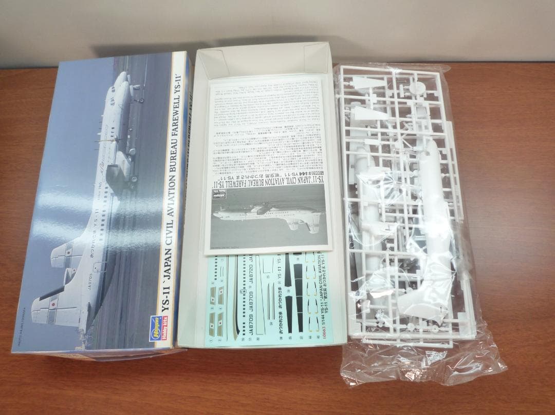 FOKKER F27 FRIENDSHIP & YS-11 プラモデルセット