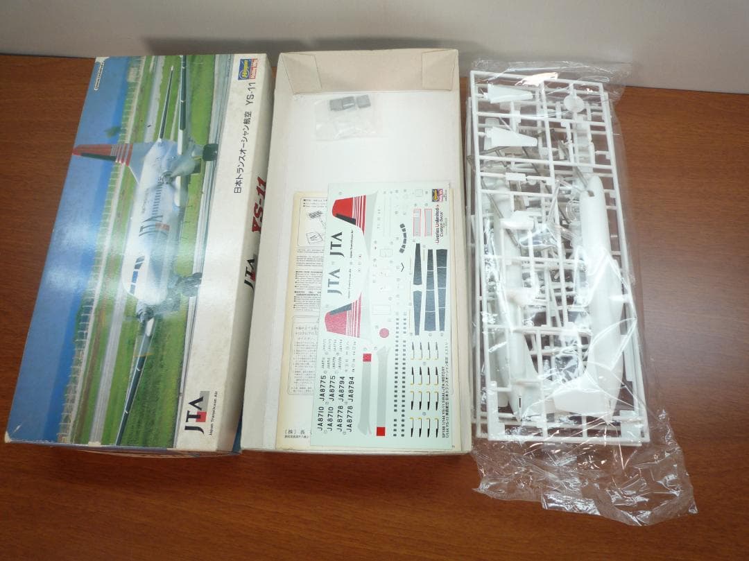 FOKKER F27 FRIENDSHIP & YS-11 プラモデルセット